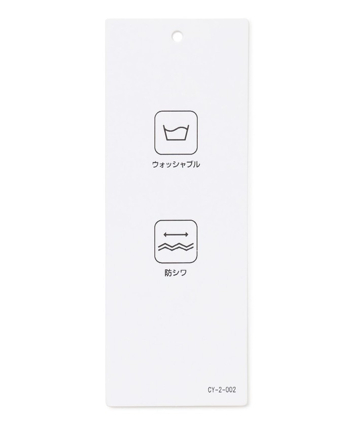 洗える】トリプルクロスツイル ノーカラージャケット(506741200)｜阪急