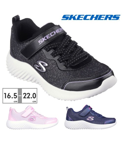 SKECHERS(スケッチャーズ)/スケッチャーズ SKECHERS キッズ 303528L バウンダー ガーリー グルーヴ/img01