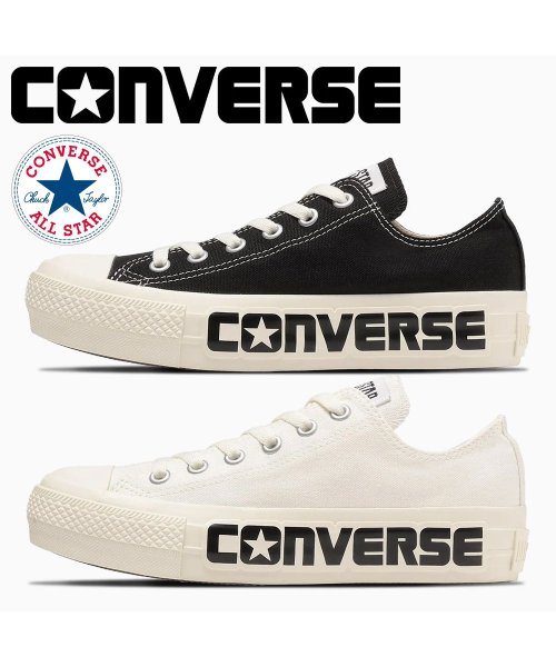 CONVERSE(CONVERSE)/コンバース converse レディース オールスター PLTS ロゴパッチ OX 5SE050 5SE052/img01