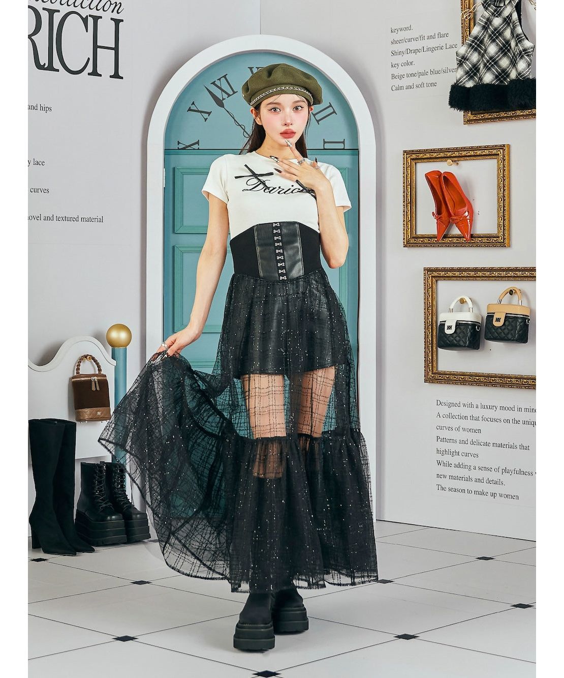 ダーリッチウルトラストレッチフラットブーツM