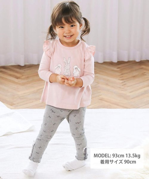 ベビー服 100 エルフ ボーダー レギンス ロンパース セット クリスマス 