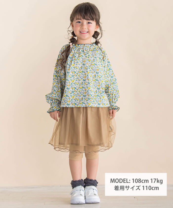 新品♪ Bonpoint ボンポワン フリルブラウス 12A（Bonpoint