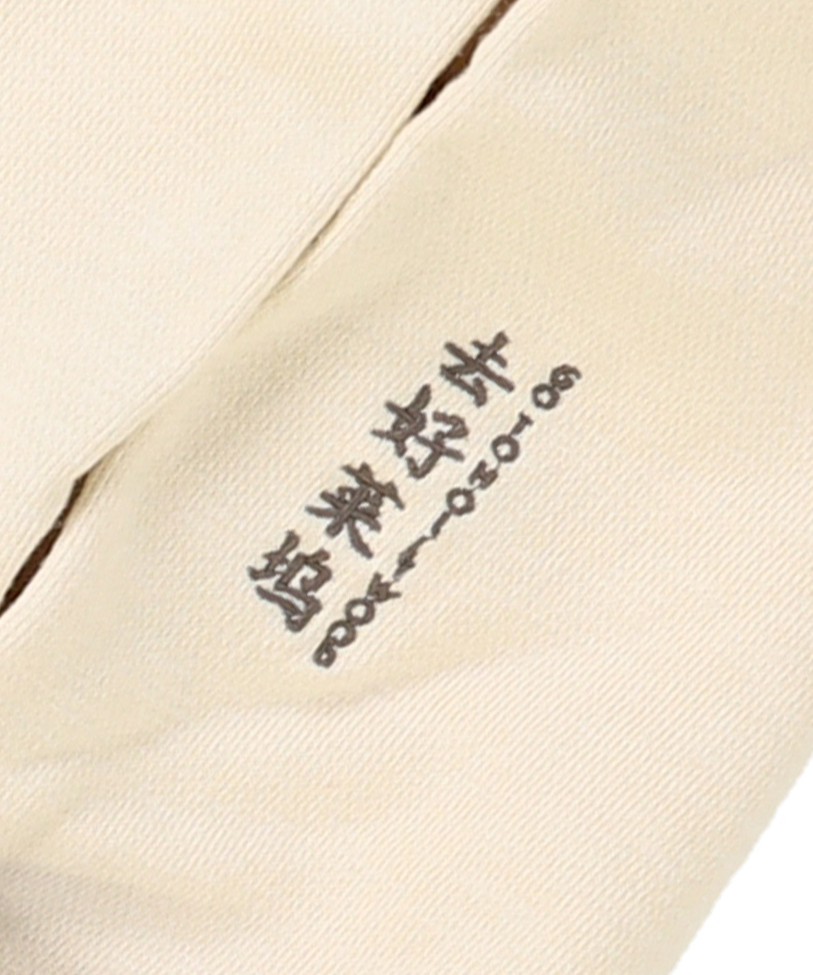 ゴートゥーハリウッド GO TO HOLLYWOOD Simple Fleece(506391660