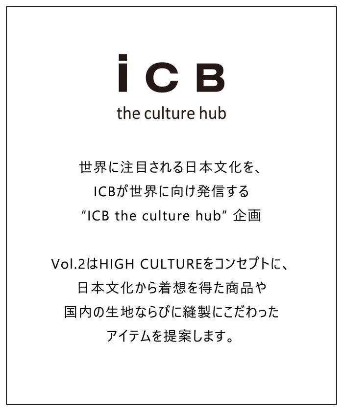 シアーチェックジャカード クロップドジャケット(506853242