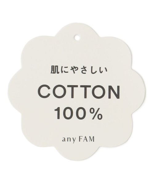 anyFAM（KIDS）(エニファム（キッズ）)/リボン×ボーダー長袖Tシャツ/img20