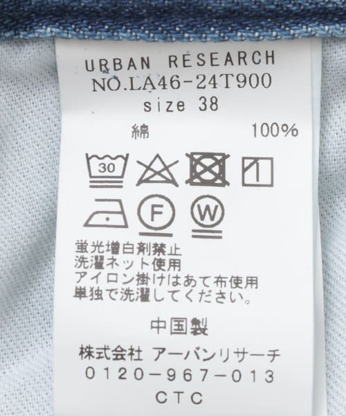 URBAN RESEARCH Sonny Label(アーバンリサーチサニーレーベル)/バレルデニムパンツ/img28