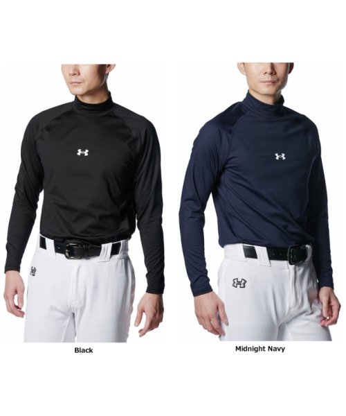 UNDER ARMOUR(アンダーアーマー)/UNDER　ARMOUR アンダーアーマー UA コールドギア コンフォート フィッティド ロング/img01