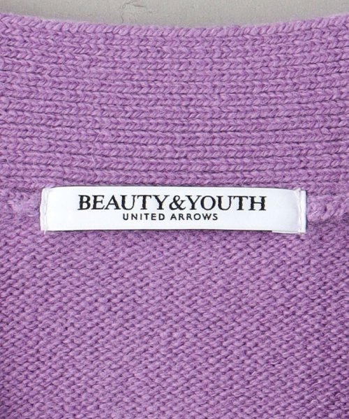 BEAUTY&YOUTH UNITED ARROWS(ビューティーアンドユース　ユナイテッドアローズ)/ウールカシミヤ アクア ニットベスト/img19