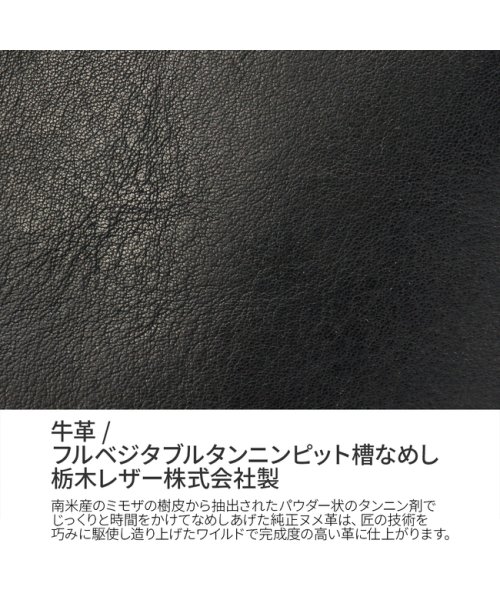 SLOW(スロウ)/新商品/井野屋/スロウ/ボーノ/bono－2way tote/トートバッグ/縦型【300s180p】/img17