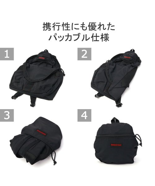 BRIEFING(ブリーフィング)/ブリーフィング BRIEFING 【日本正規品】 ブリーフィング リュック BRIEFING パッカブル デイパック SOLID LIGHT PACKABLE /img27