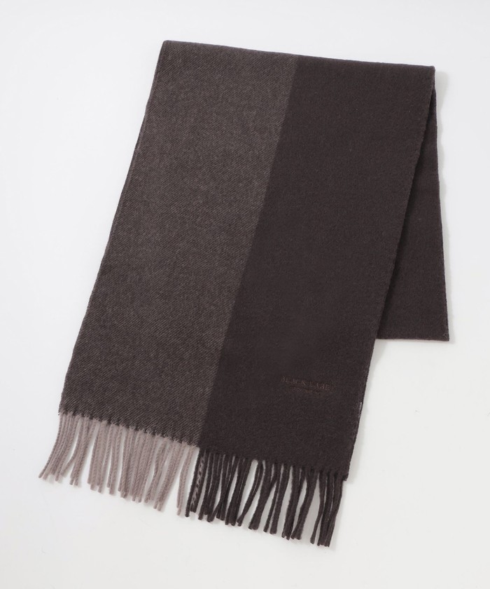 バイカラーソリッドマフラー(506896725)｜HANKYU MEN'S / 阪急メンズ