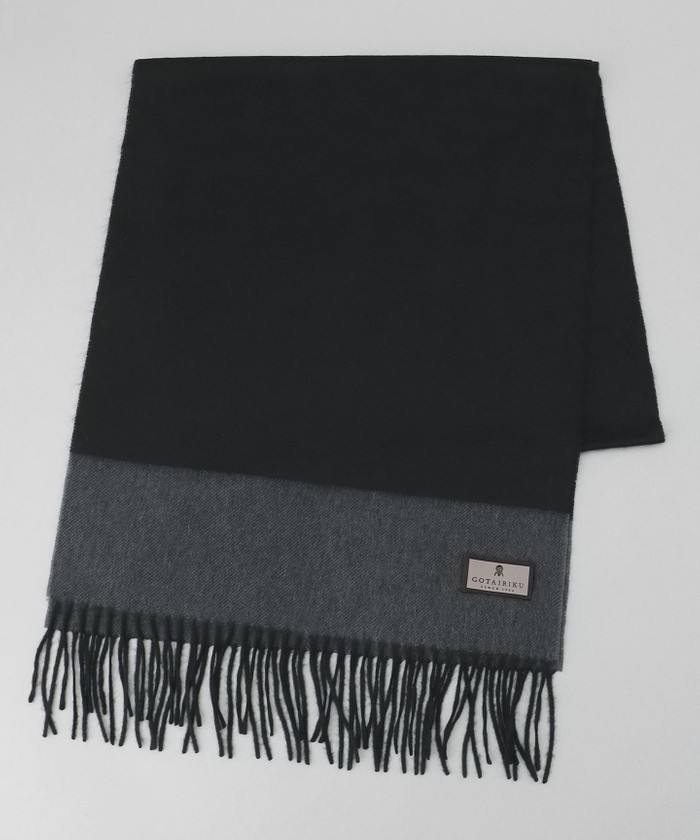 リバーシブル ウールマフラー 30x180cm ウール バイカラー リバーシブル マフラー ”Bilal