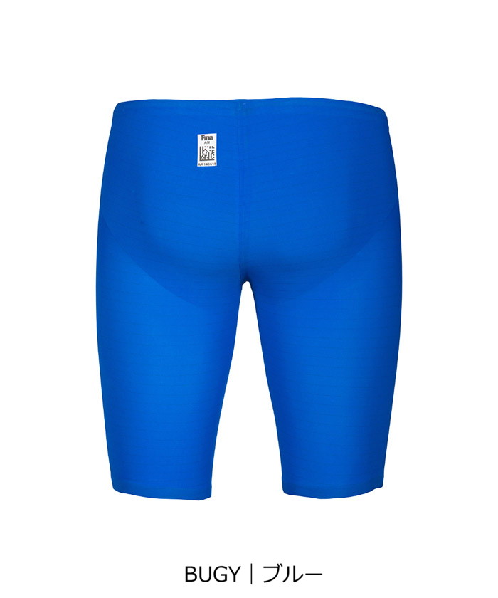 競泳水着】【POWERSKINCARBON－AIR2】ハーフスパッツ｜公式大会