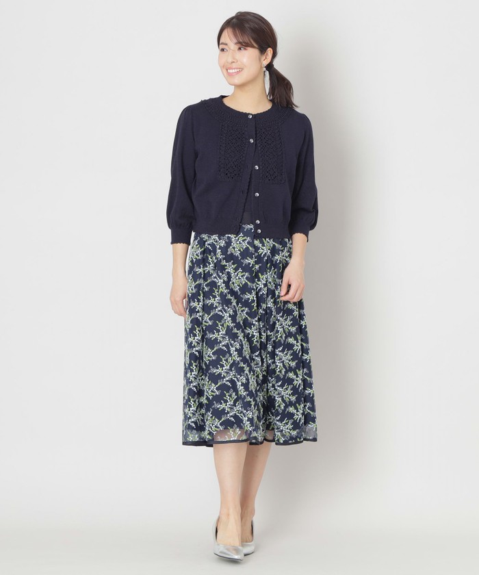 クロシェ編み カーディガン(507978069)｜阪急百貨店公式通販