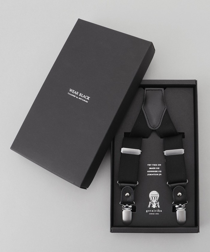 WEAR BLACK】日本製 フォーマル用 サスペンダー(508050464)｜HANKYU