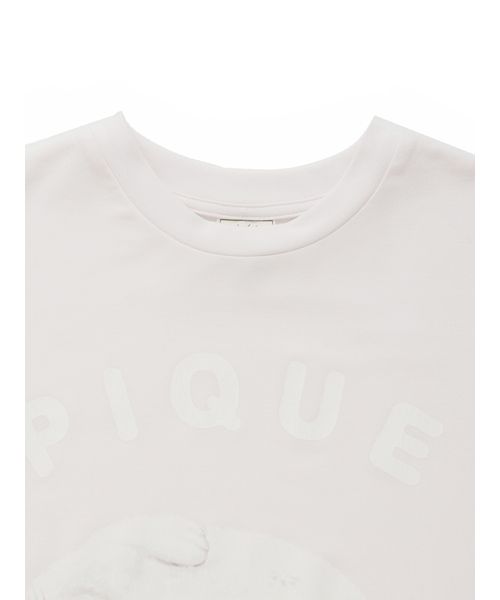 KIDS】【接触冷感】あざらしワンポイントTシャツ(508131329