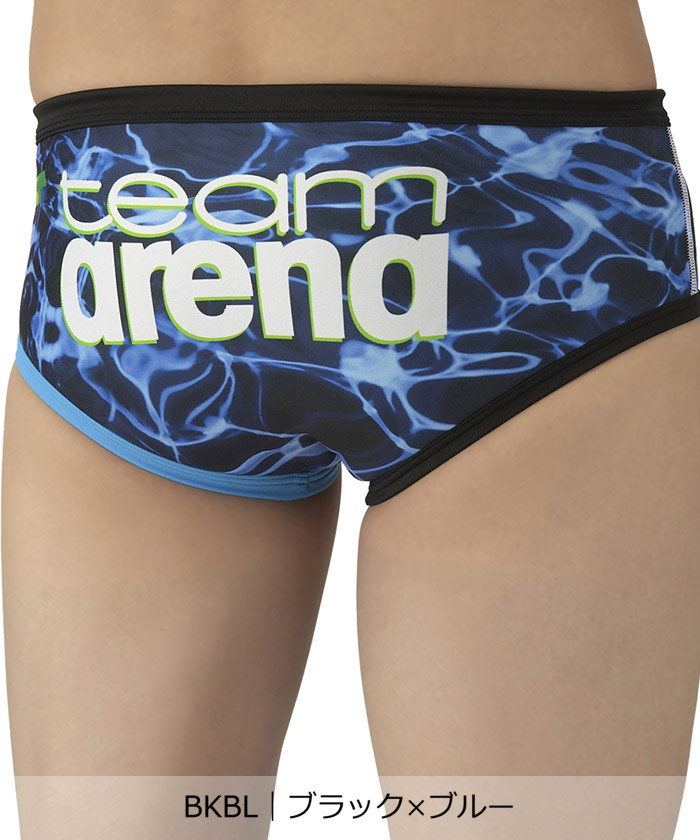 アリーナ arena 【team arena｜ECOタフ】トレーニングブリーフ