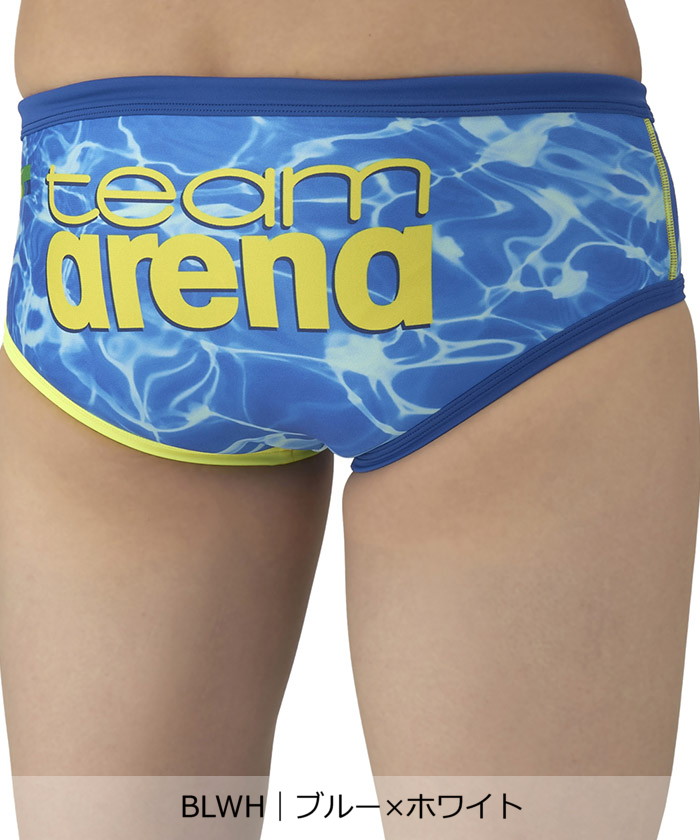 アリーナ arena 【team arena｜ECOタフ】トレーニングブリーフ