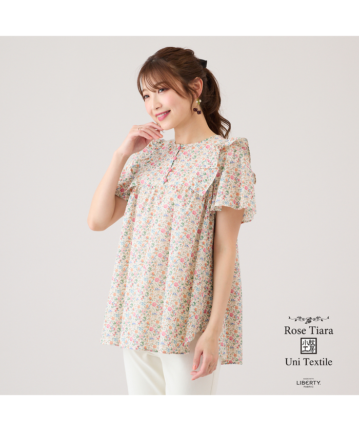 Rose Tiara｜袖ギャザーフリルブラウス | Rakuten Fashion(楽天