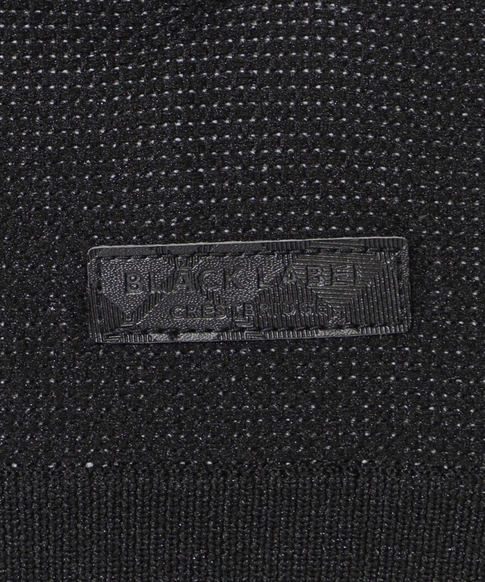 WEB・一部店舗限定】クレストブリッジチェックインレーキナガシ