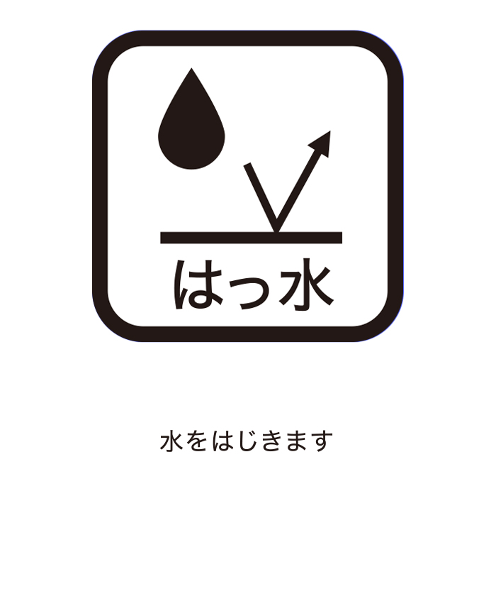 ランバン スポール LANVIN SPORT レインハット【はっ水/耐水