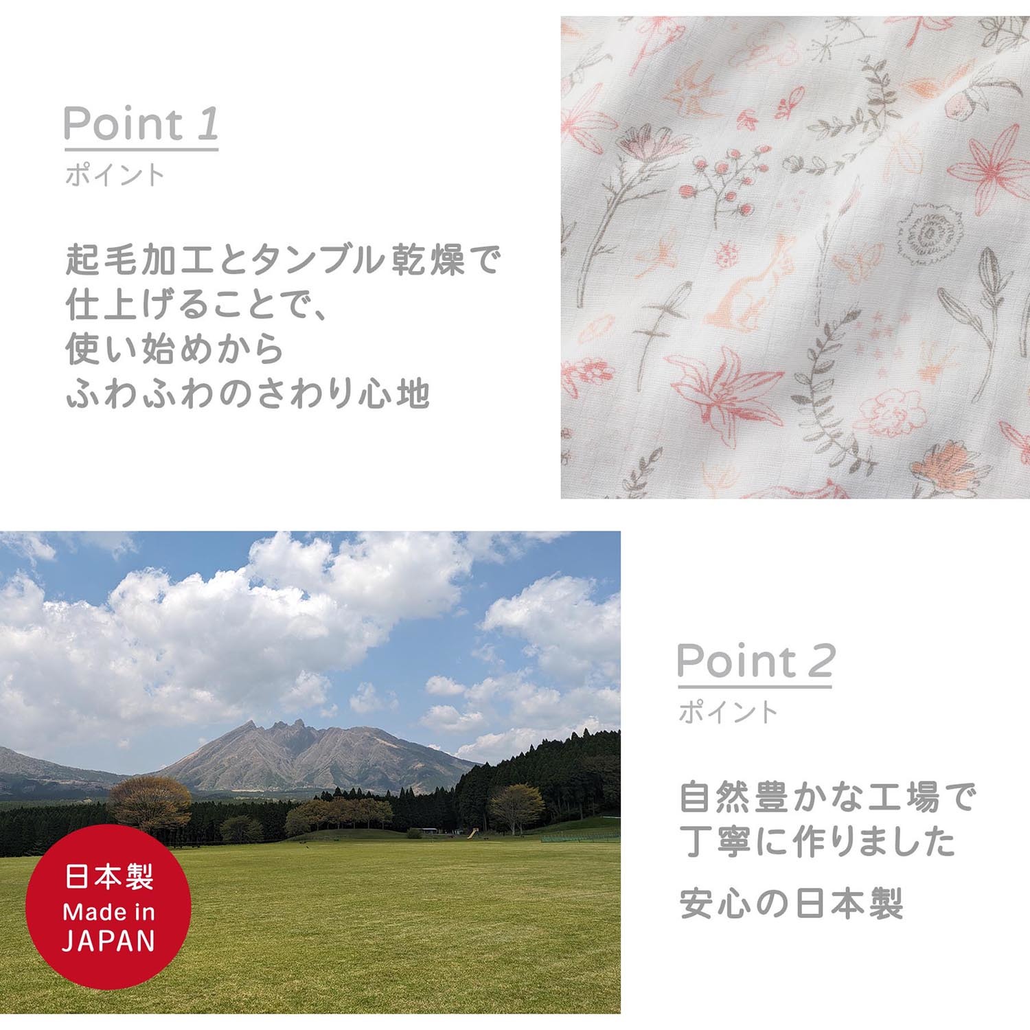 ガーゼハンカチ(508584960)｜阪急百貨店公式通販サイト｜阪急百貨店