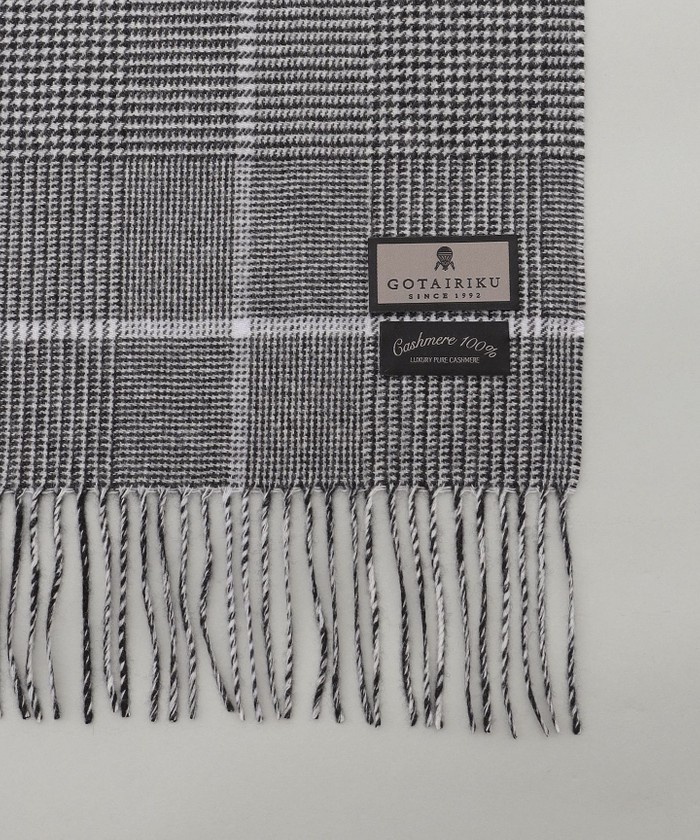 カシミヤ100％】 幅広 マフラー_グレンチェック柄(40×180)(508596488