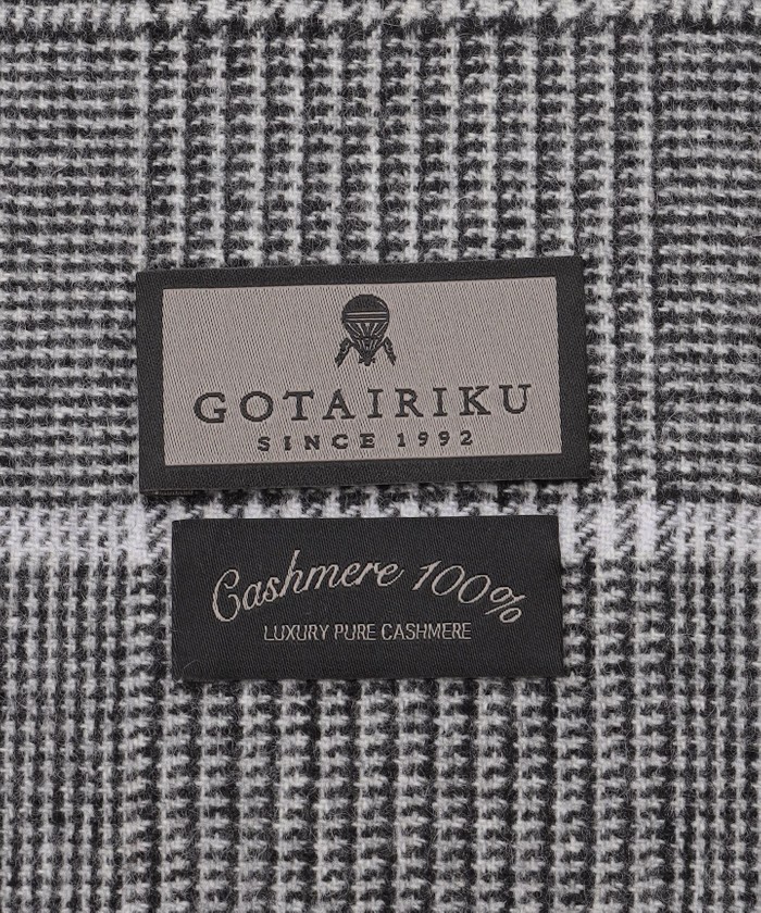 カシミヤ100％】 幅広 マフラー_グレンチェック柄(40×180)(508596488