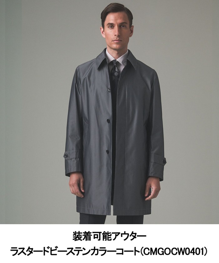 GOTAIRIKUコートに取付可能】別売りダウンライナー(25年モデル