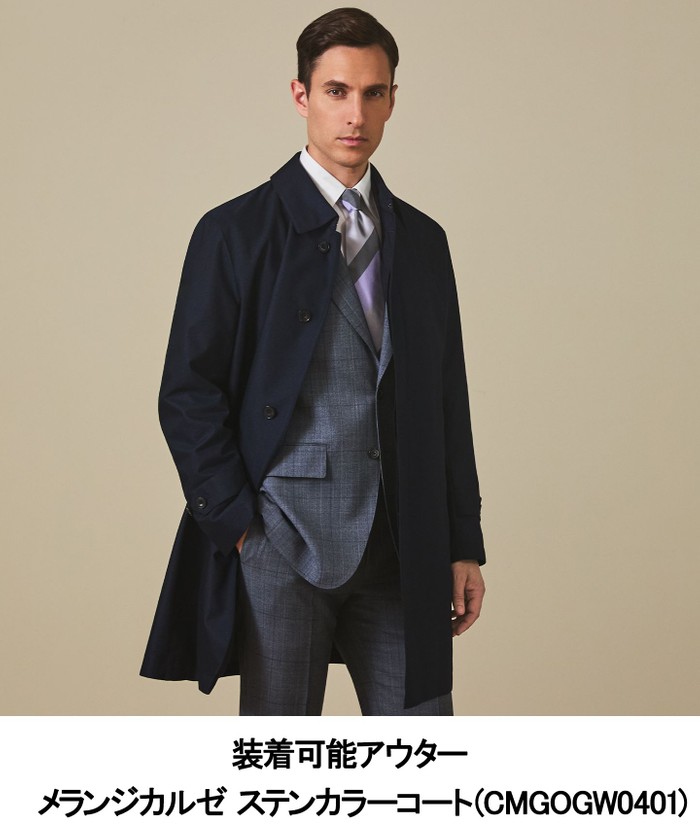 GOTAIRIKUコートに取付可能】別売りダウンライナー(25年モデル