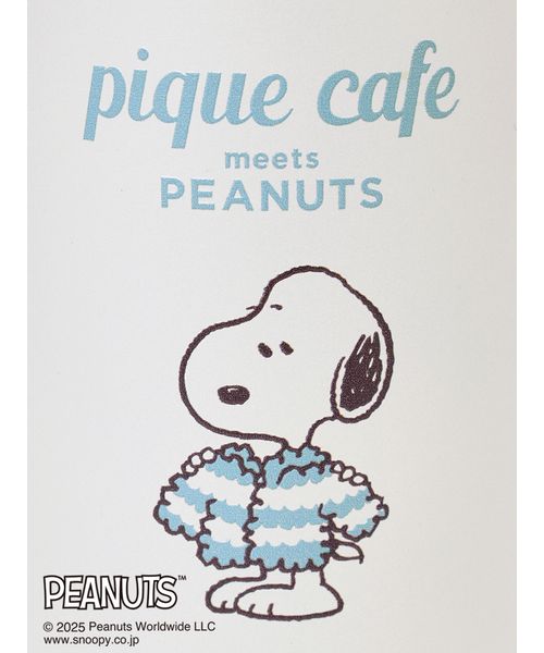 PEANUTS】オリジナルアート マグボトル(508605468)｜阪急百貨店公式