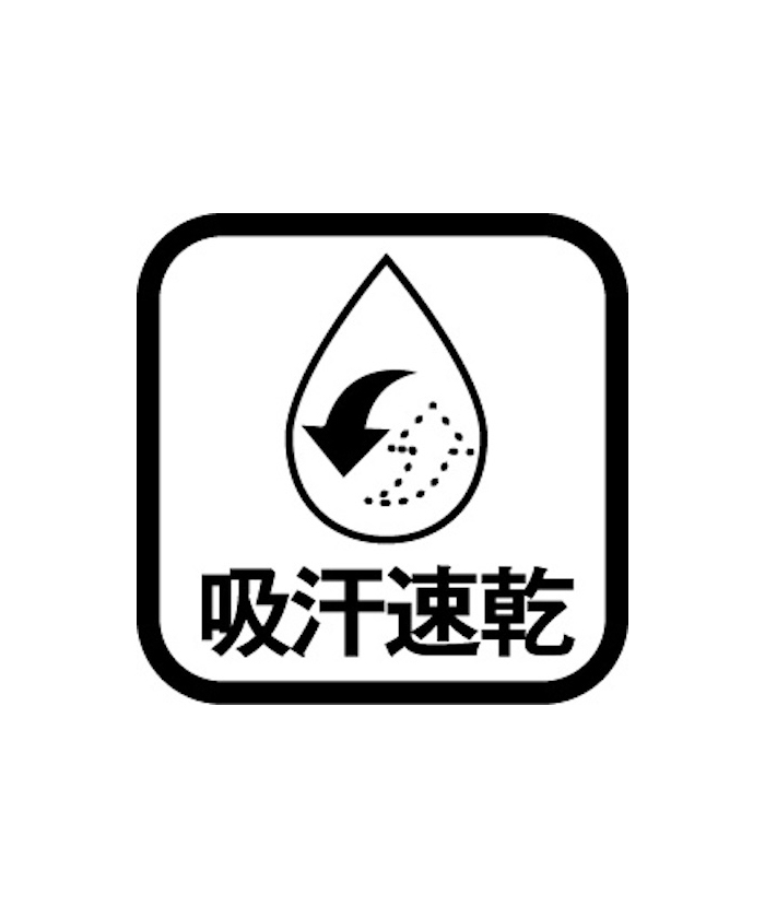 ランバン スポール LANVIN SPORT ボレロタイプアームカバー【部分吸汗