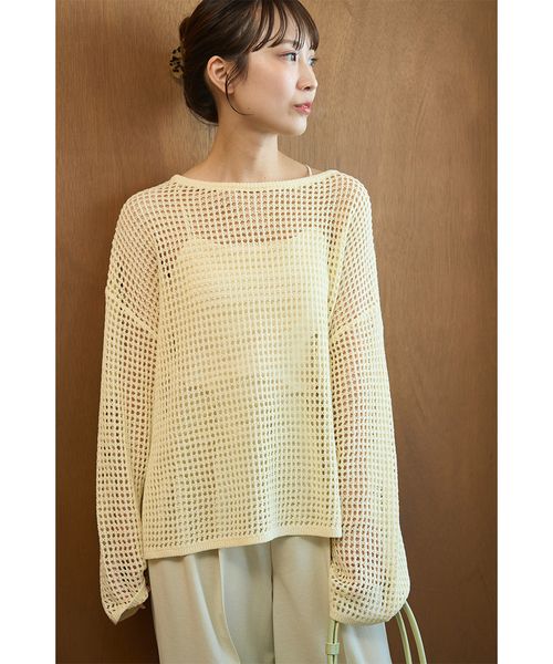 ハグオーワー　パターンメッシュニットプルオーバー メッシュニットプルオーバー(508760098)｜阪急百貨店公式通販サイト