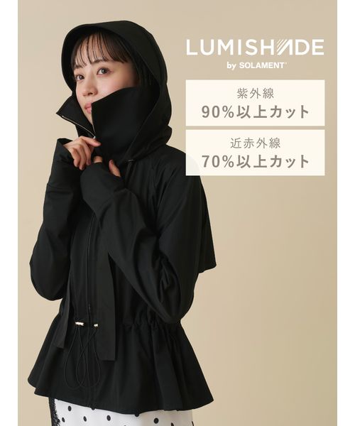 WEB限定/LUMISHADE】サンバイザー付きUVカットパーカー(508776240