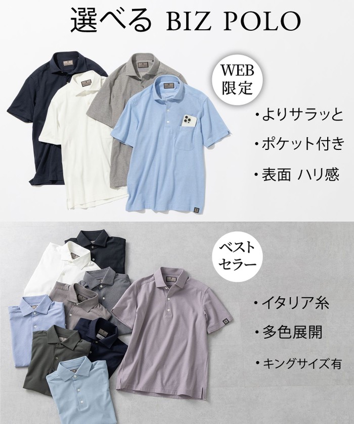 コーマックポロ　グレー　Mサイズ　新品未使用 ARC'TERYX（アークテリクス） コーマック ポロ ショートスリーブ