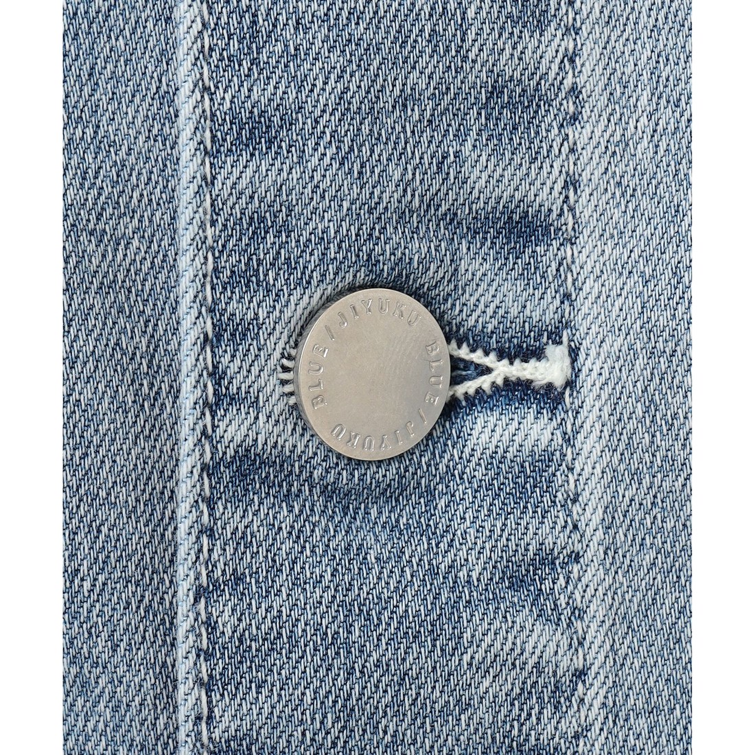 自由区 L 【洗える】USUKARU DENIM ノーカラージャケット(508874306