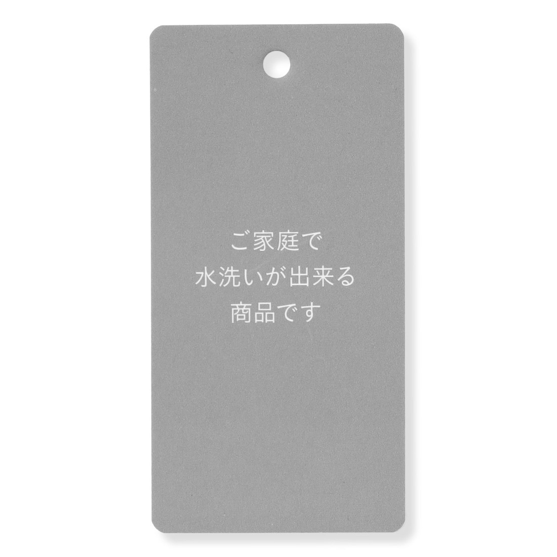 自由区 L ドレープブロードタック ブラウス(508891246)｜阪急百貨店