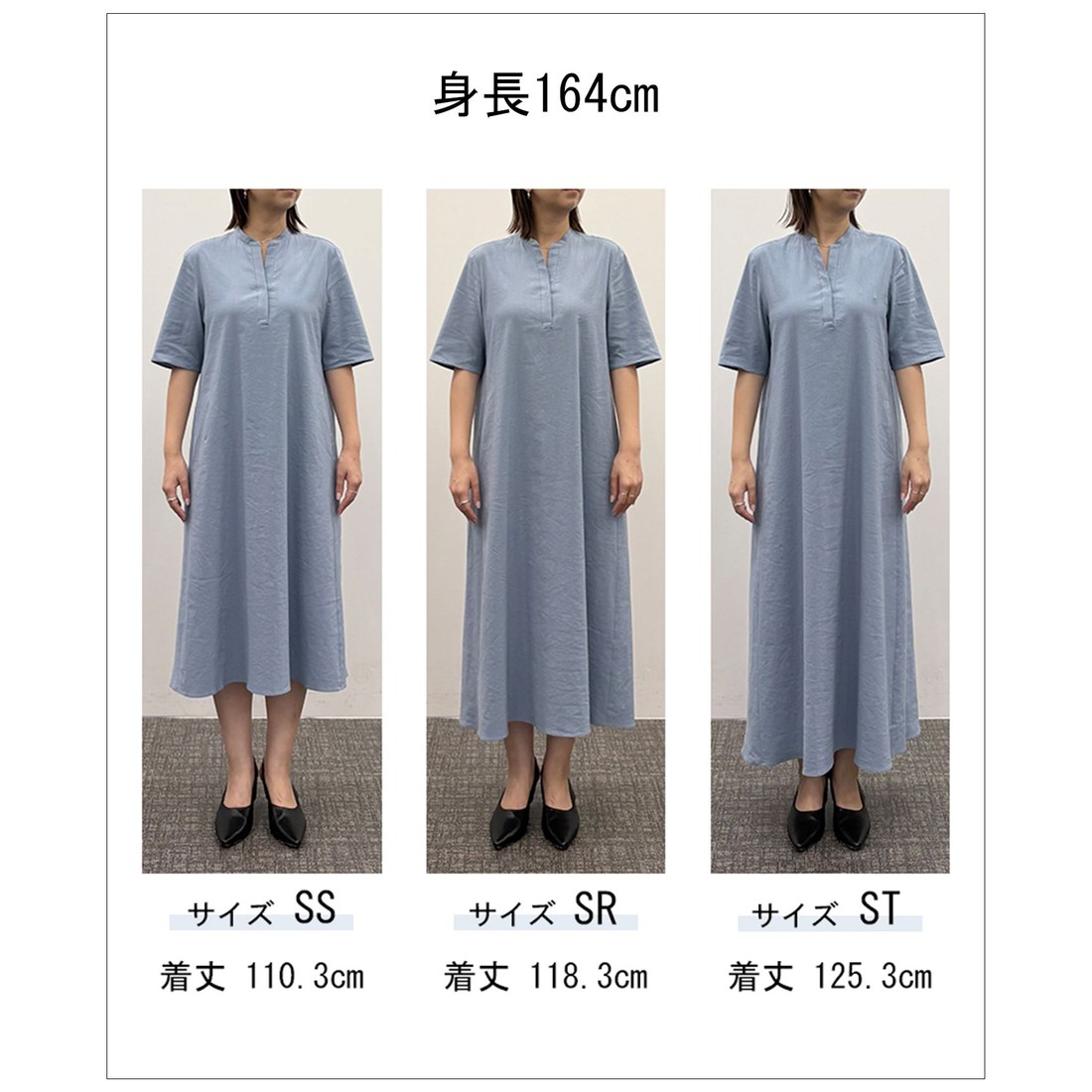 ICB WEB限定ストレッチタフタオールインワン ICB L 【WEB限定・丈が選べる】ナチュラルストレッチタフタ 5分袖