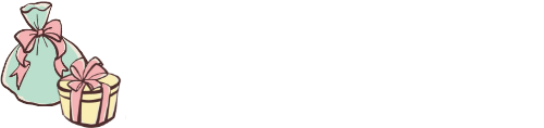 ギフト選びのコツ