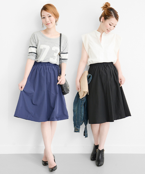 リバーシブルスカート Urban Research Rosso Urban Research Rosso Magaseek