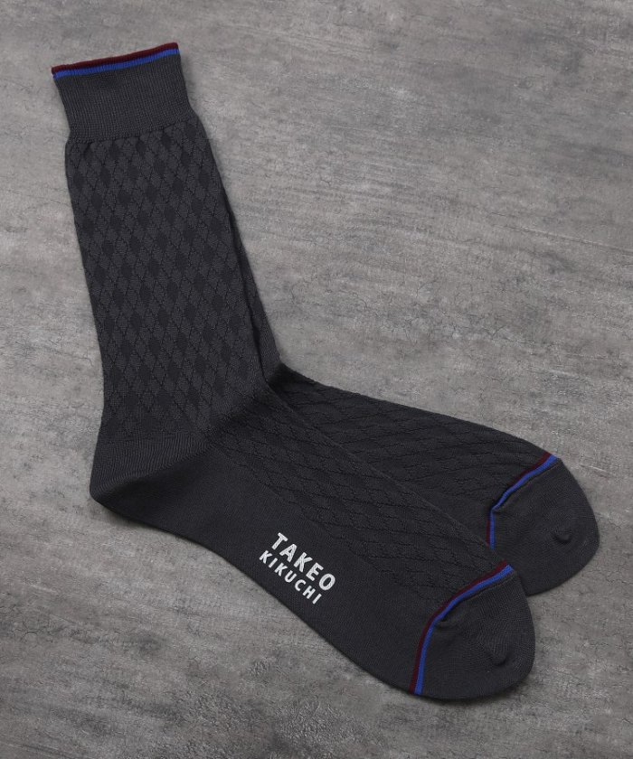 ダイヤ柄ソックス メンズ 靴下 定番 ダイヤ ドレス ソックス ギフト タケオキクチ Takeo Kikuchi Magaseek