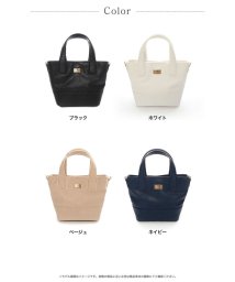 Re:EDIT(リエディ)/プレート付きミニショルダーBAG/ベージュ