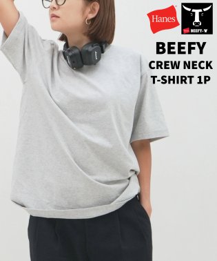 JEANS MATE/【HANES】BEEFY ビーフィー Tシャツ  1P　H5180 ヘビーウェイト タフで型崩れしにくい/002113835