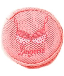 fran de lingerie(フランデランジェリー)/ランドリーネット（ランジェリー）洗濯ネット・ランジェリーケース/ピンク