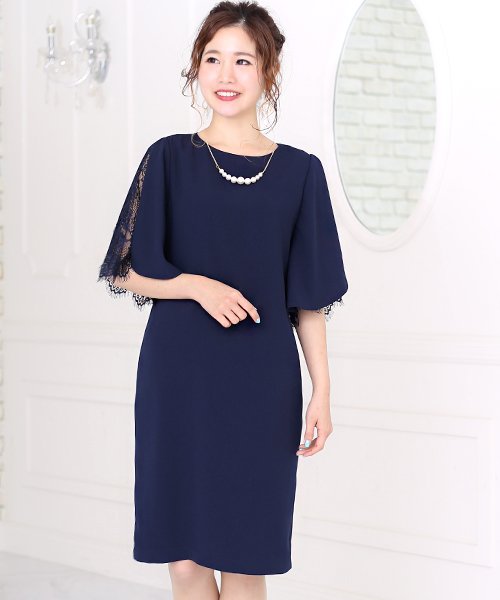 セール 結婚式 お呼ばれ対応 ボリュームスリーブ レース パールネックレス付きワンピースドレス ブージュルード Bou Jeloud Magaseek セール 結婚式 お呼ばれ対応 ボリュームスリーブ レース パールネックレス付きワンピースドレス ブージュルード Bou Jeloud Magaseek