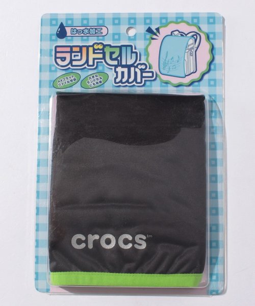 crocs(KIDS WEAR)(クロックス（キッズウェア）)/CROCSランドセルカバー/ブラック×グリーン