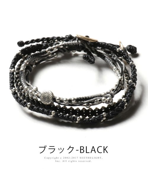 春 夏 メンズファッション ブレスレット 4連アンサンブルワックスコードブレス Buyer S Select バイヤーズセレクト ザ カジュアル The Casual Magaseek