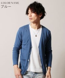 THE CASUAL(ザ　カジュアル)/(バイヤーズセレクト)Buyer's Select コットンニット長袖Vネックカーディガン/ブルー系1