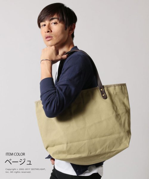 メンズ トートバッグ 春 夏 秋 冬 メンズファッション 撥水加工 キャンバス バッグ Spu スプ ザ カジュアル The Casual Magaseek メンズ トートバッグ 春 夏 秋 冬 メンズファッション 撥水加工 キャンバス バッグ Spu スプ ザ カジュアル The Casual Magaseek