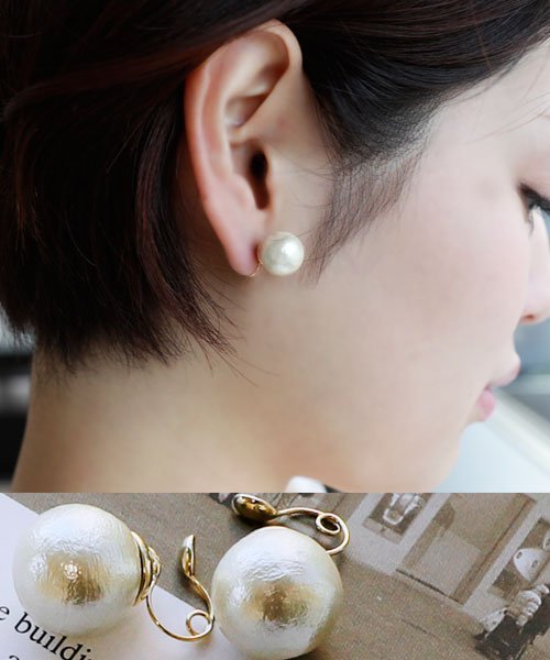 クーポン セール 10 Off 12mm ループフィット コットンパールイヤリング コレカラ Colleca La Magaseek